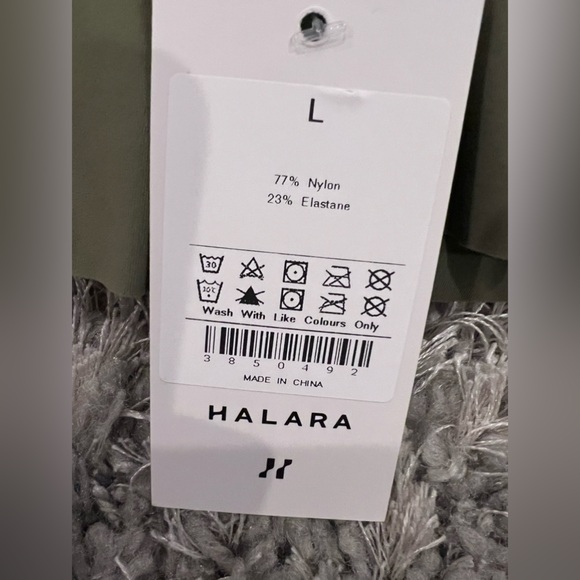 NWT Halara skort. Size large. Super soft and comfy! - Picture 3 of 8